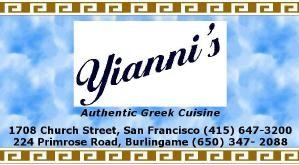 Visit Gianni's Authentic Greek Cuisine!